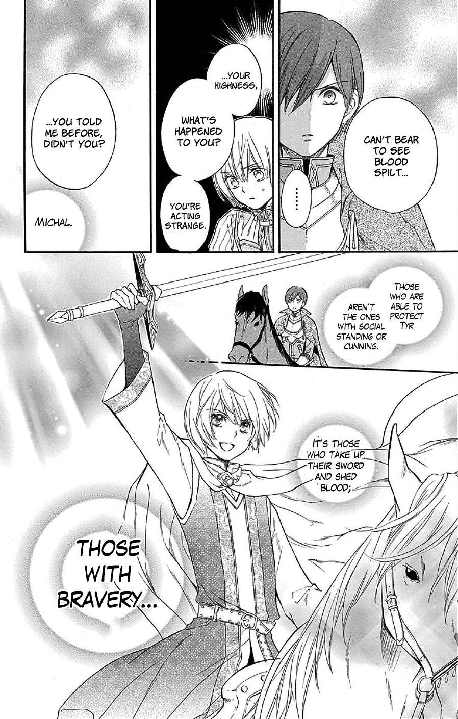 Itsuwari no Freya Chapter 3 page 23 - Chapter 3: Unattainable Image