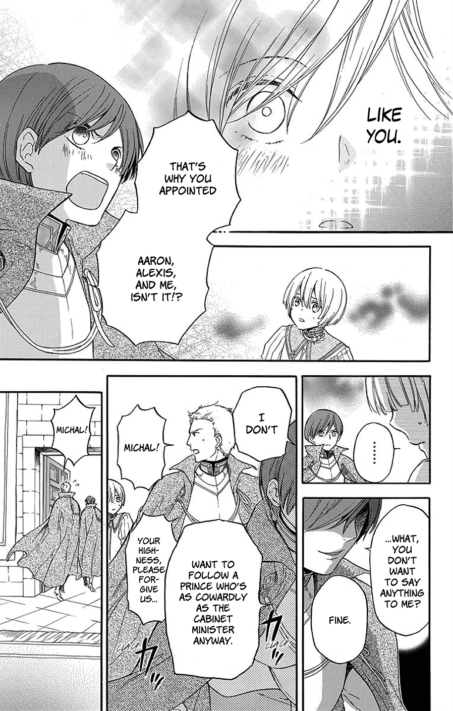 Itsuwari no Freya Chapter 3 page 24 - Chapter 3: Unattainable Image