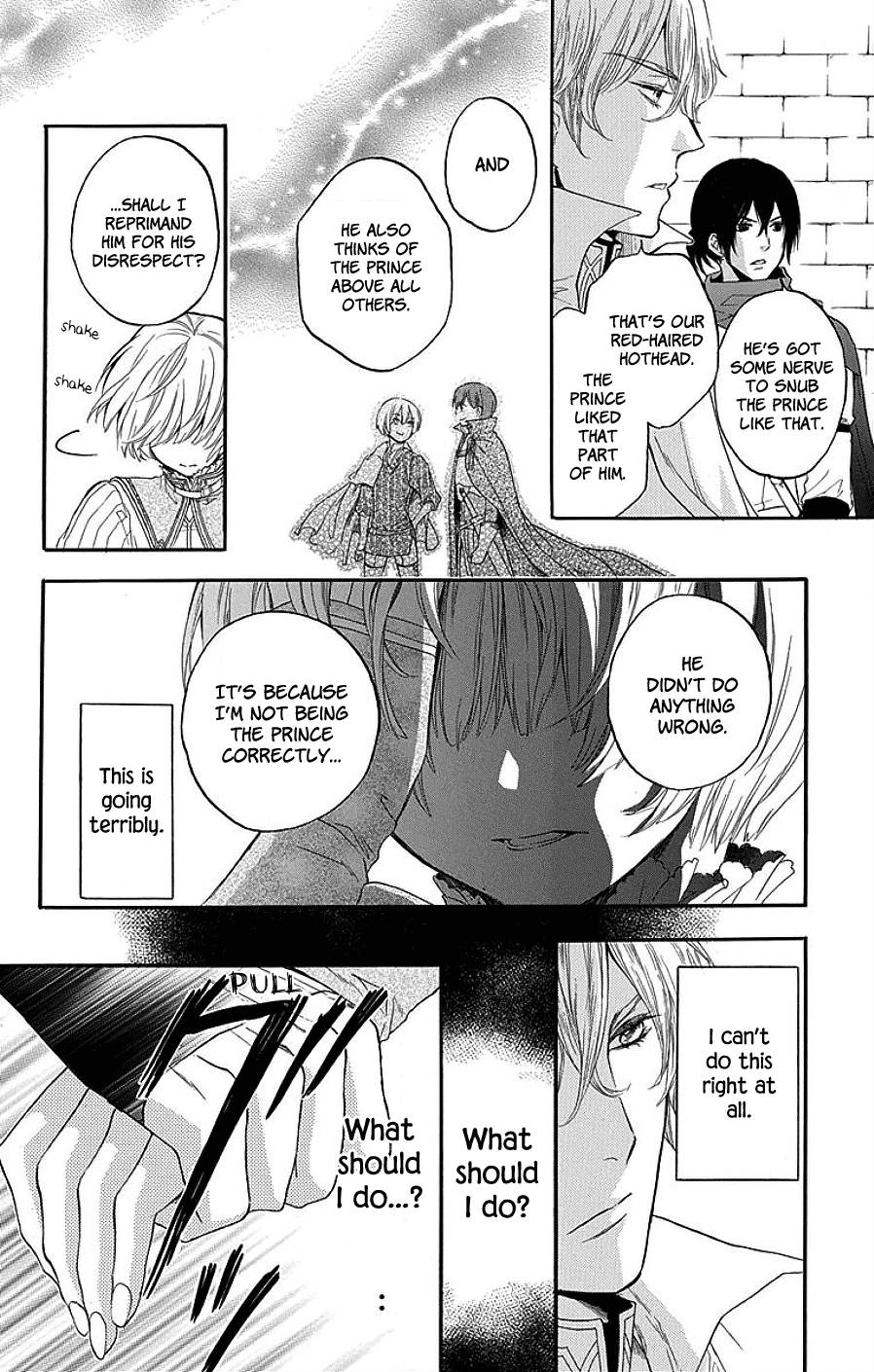 Itsuwari no Freya Chapter 3 page 25 - Chapter 3: Unattainable Image