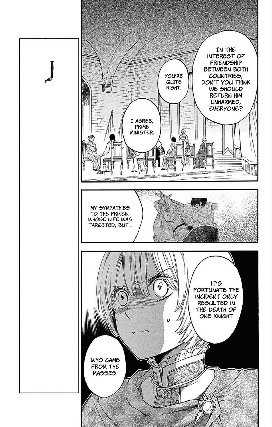Itsuwari no Freya Chapter 3 page 4 - Chapter 3: Unattainable Image
