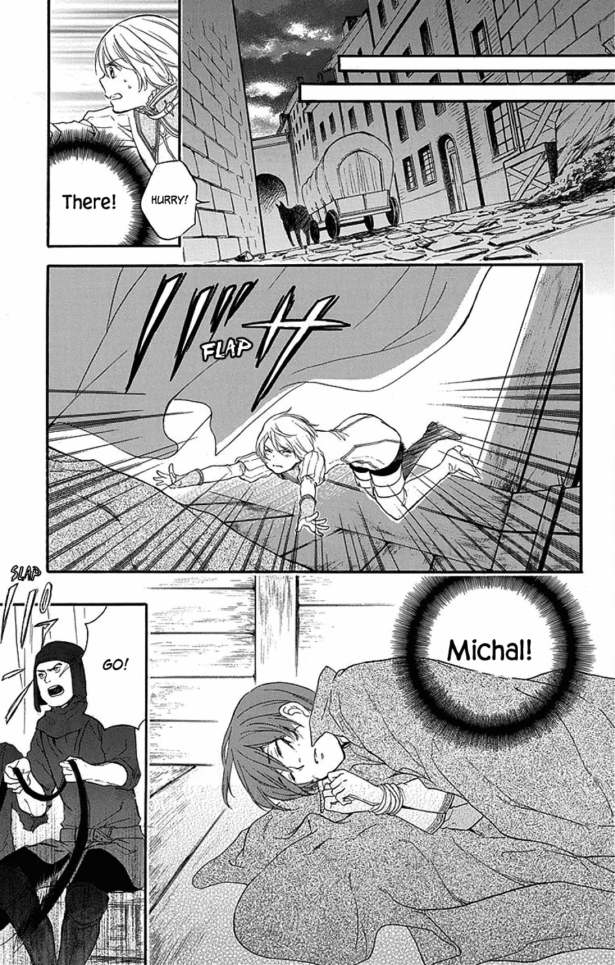 Itsuwari no Freya Chapter 3 page 44 - Chapter 3: Unattainable Image