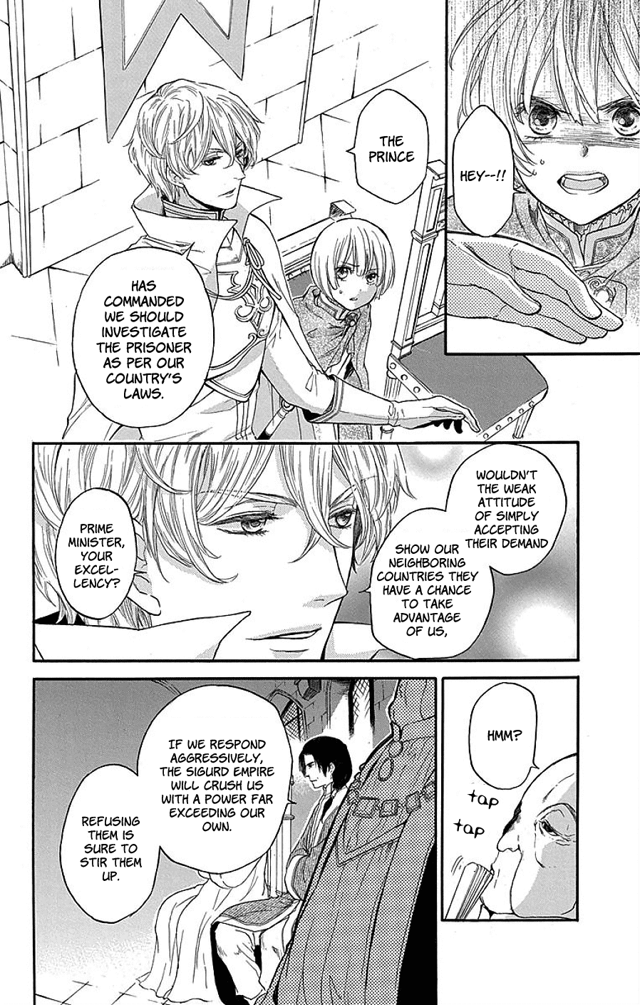 Itsuwari no Freya Chapter 3 page 5 - Chapter 3: Unattainable Image