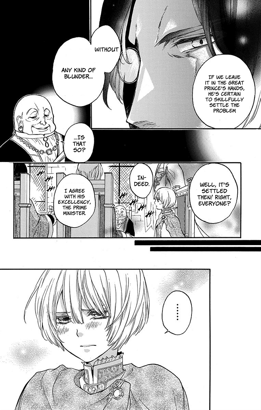 Itsuwari no Freya Chapter 3 page 7 - Chapter 3: Unattainable Image