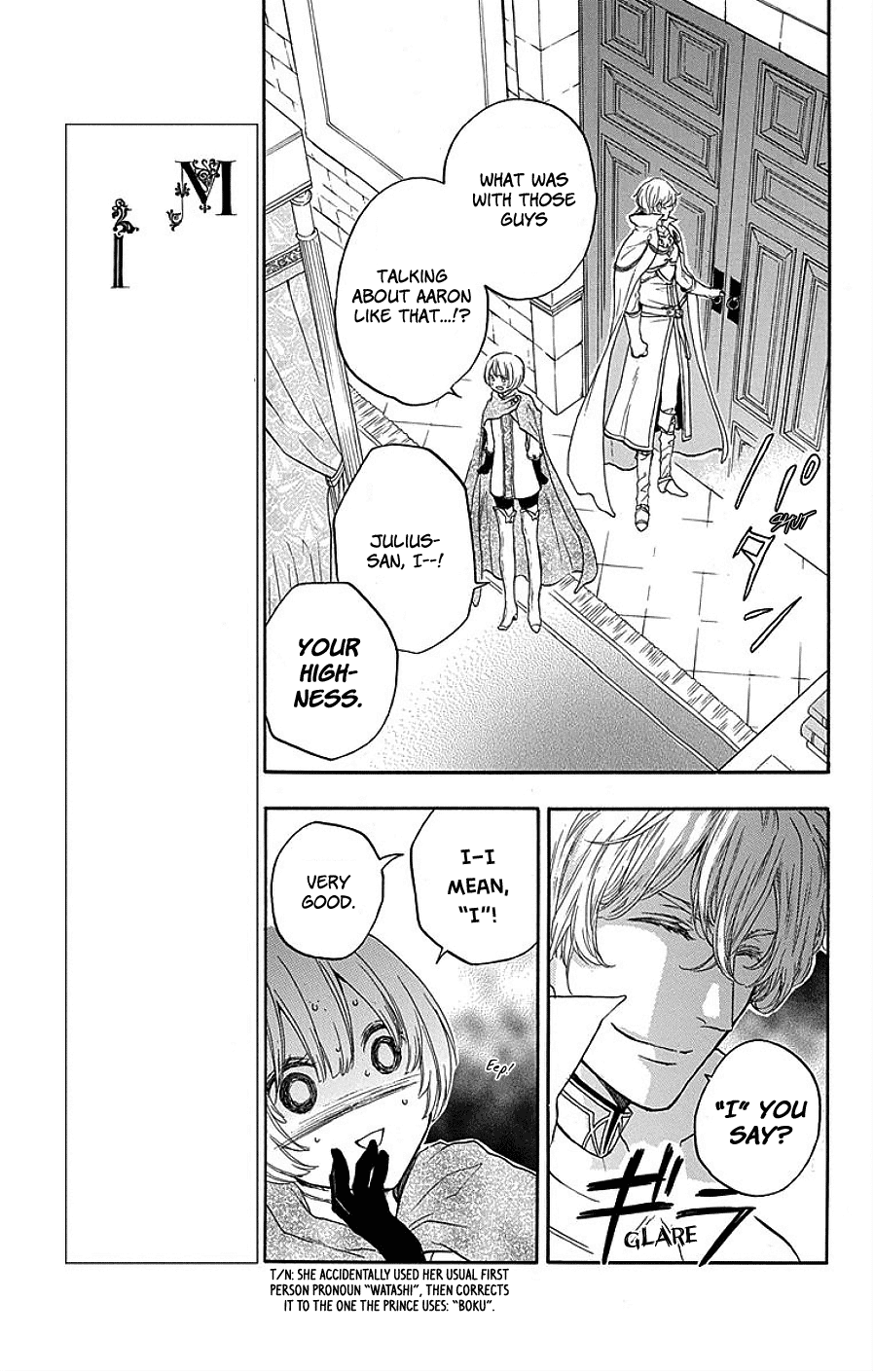 Itsuwari no Freya Chapter 3 page 8 - Chapter 3: Unattainable Image