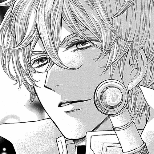 Itsuwari no Freya Chapter 3: Unattainable Image cover