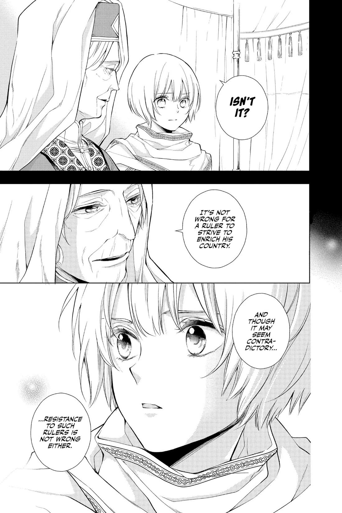 Itsuwari no Freya Chapter 30 page 15 - Chapter 30