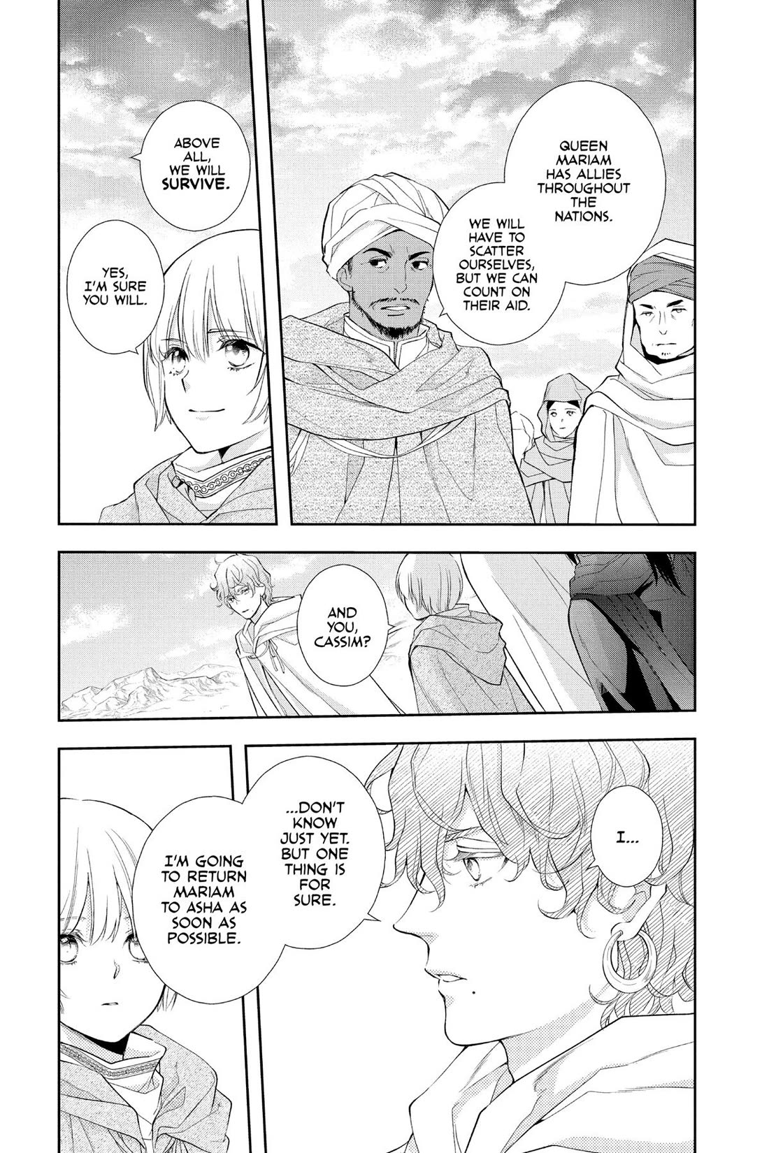 Itsuwari no Freya Chapter 30 page 17 - Chapter 30