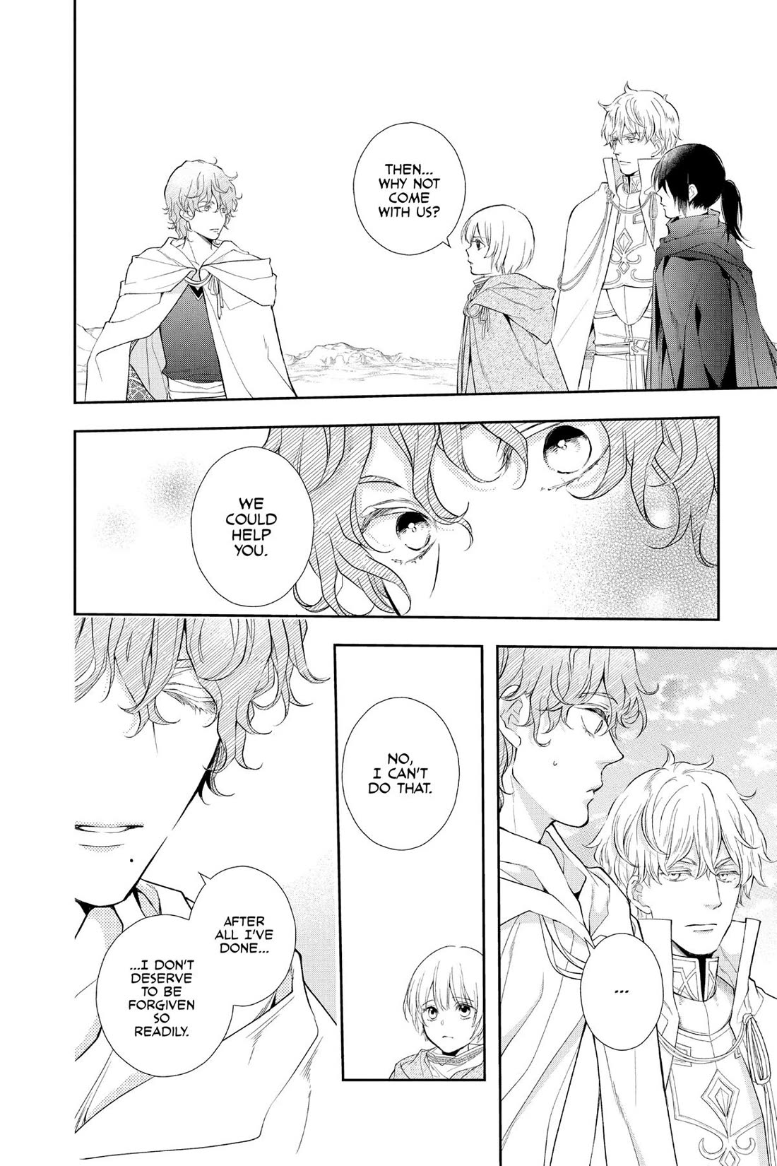 Itsuwari no Freya Chapter 30 page 18 - Chapter 30