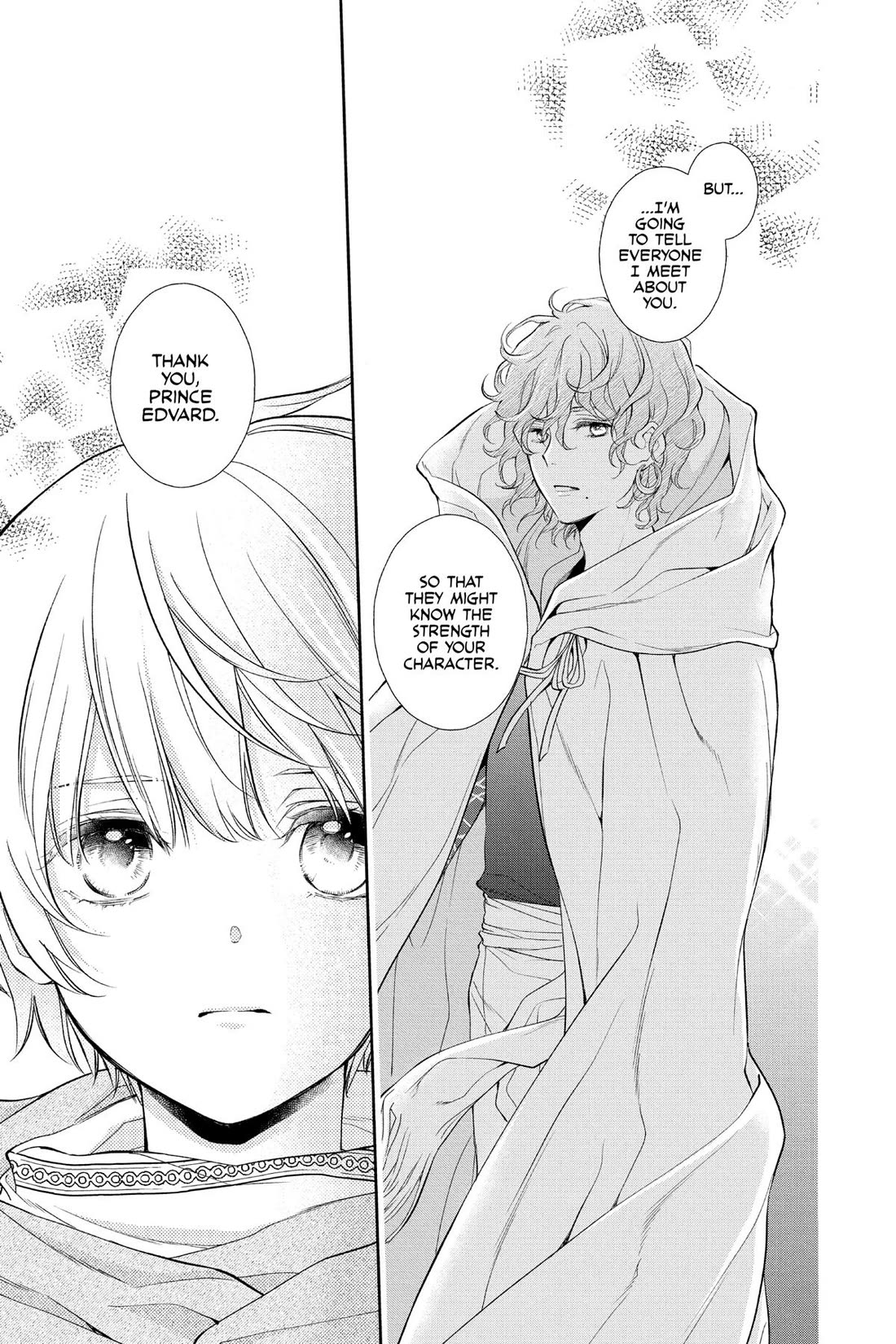 Itsuwari no Freya Chapter 30 page 19 - Chapter 30
