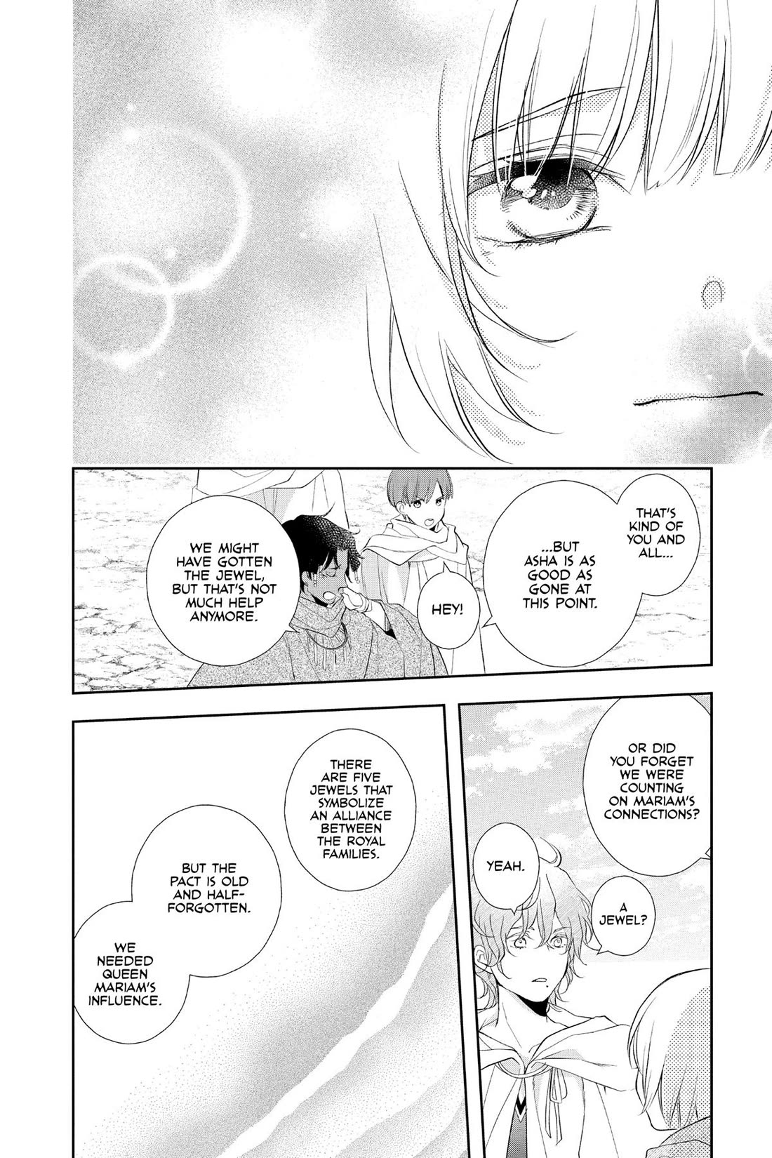 Itsuwari no Freya Chapter 30 page 20 - Chapter 30
