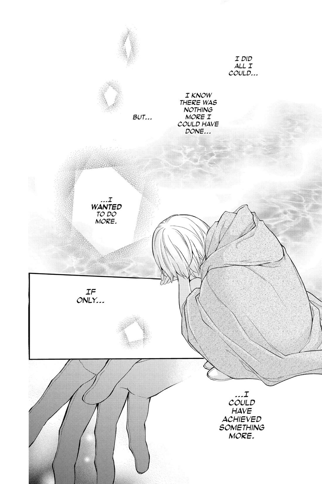 Itsuwari no Freya Chapter 30 page 32 - Chapter 30