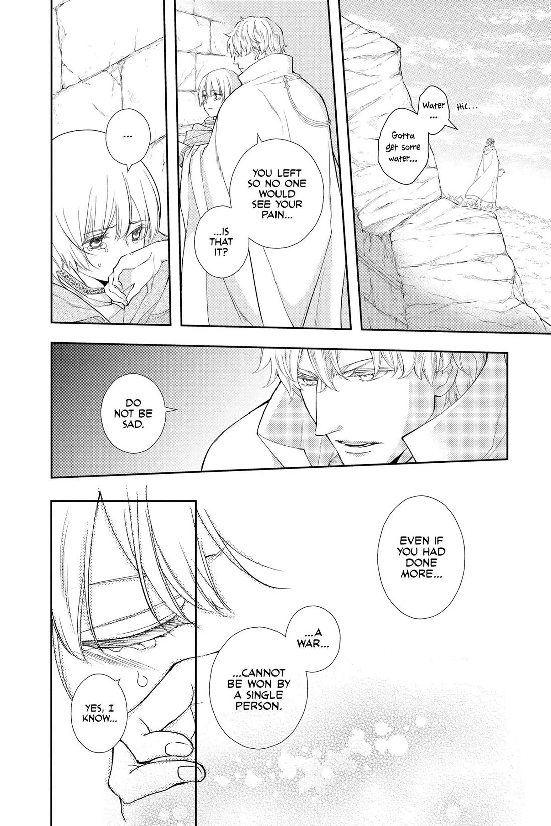 Itsuwari no Freya Chapter 30 page 34 - Chapter 30