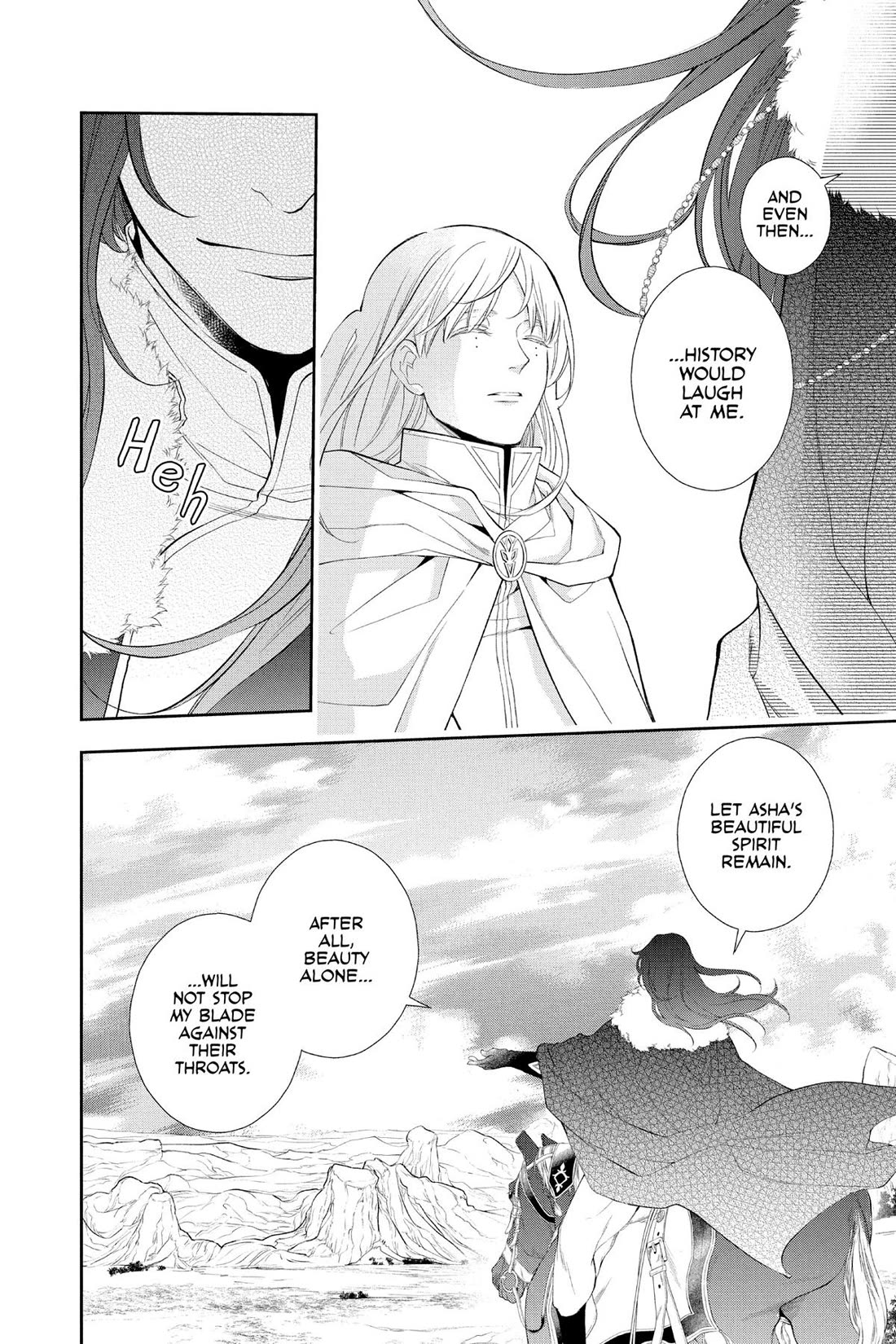 Itsuwari no Freya Chapter 30 page 8 - Chapter 30