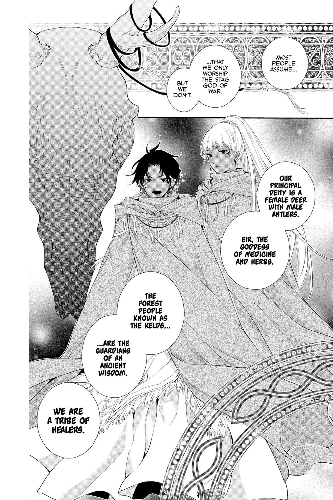 Itsuwari no Freya Chapter 31 page 14 - Chapter 31