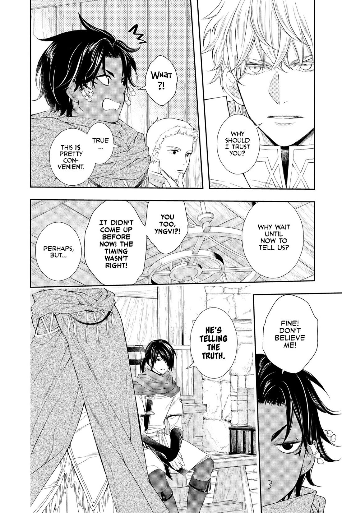 Itsuwari no Freya Chapter 31 page 16 - Chapter 31