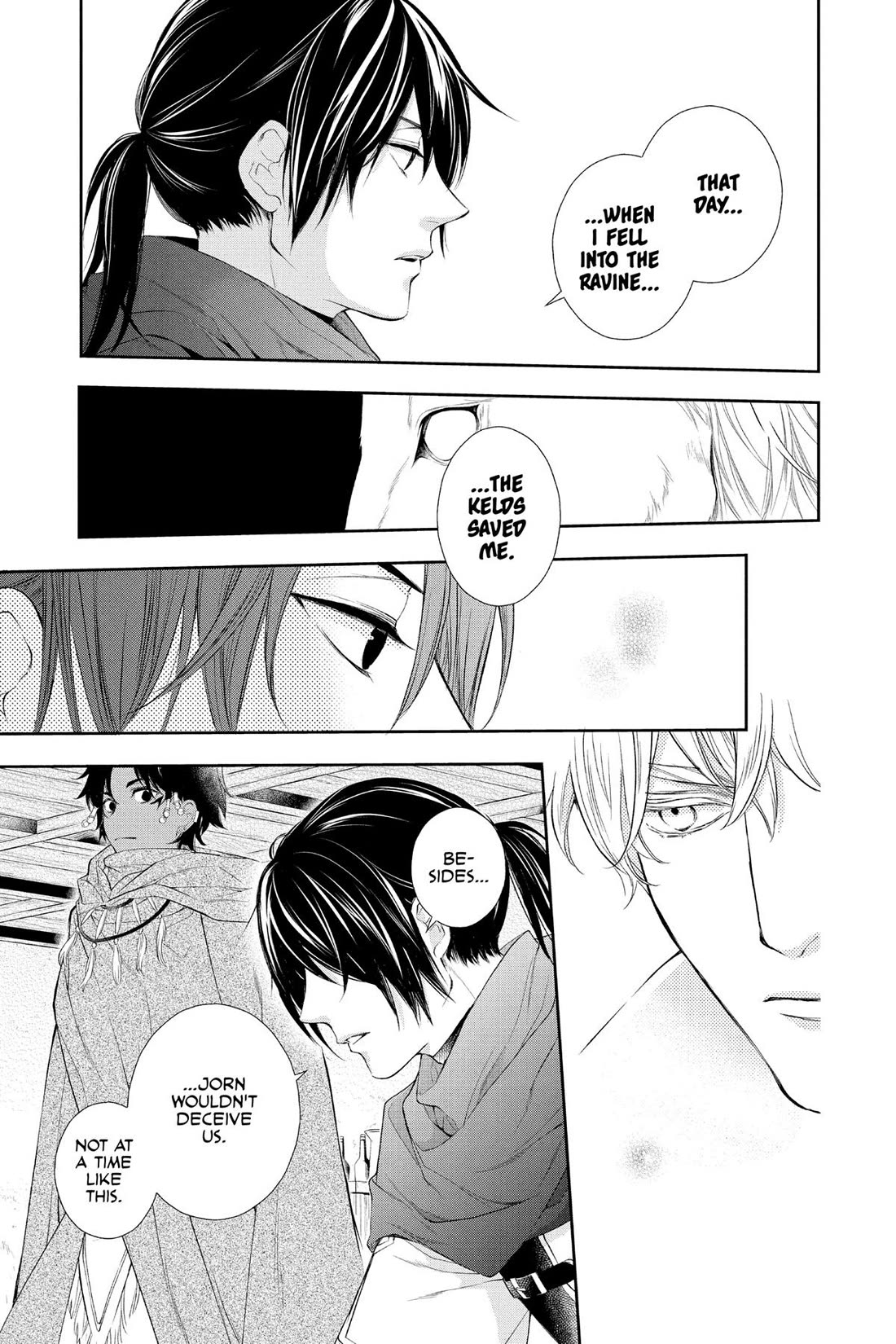 Itsuwari no Freya Chapter 31 page 17 - Chapter 31