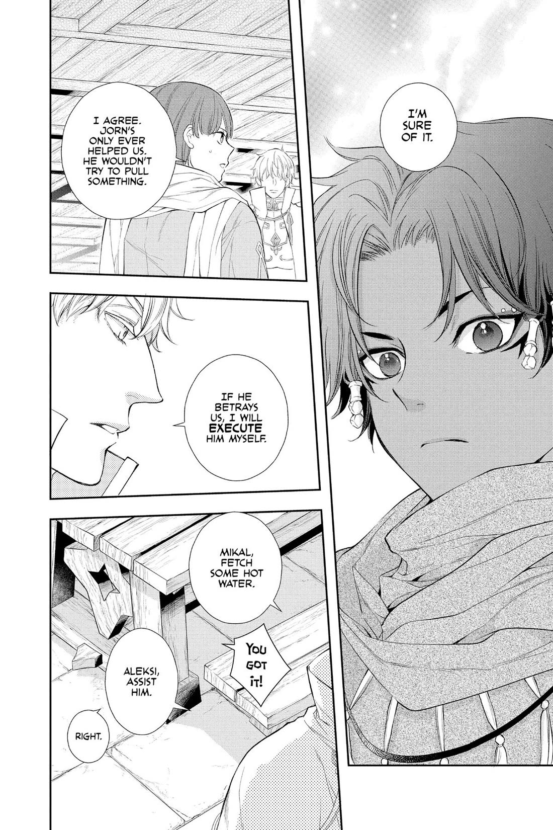 Itsuwari no Freya Chapter 31 page 18 - Chapter 31
