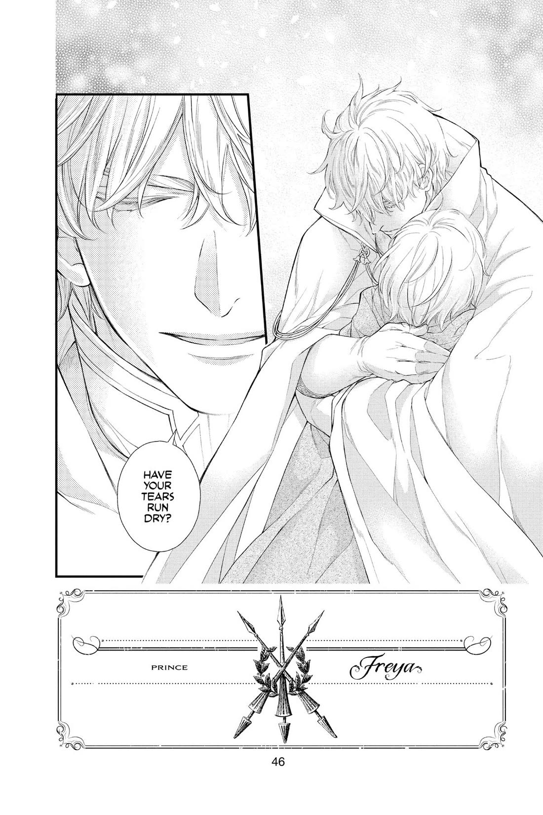 Itsuwari no Freya Chapter 31 page 2 - Chapter 31