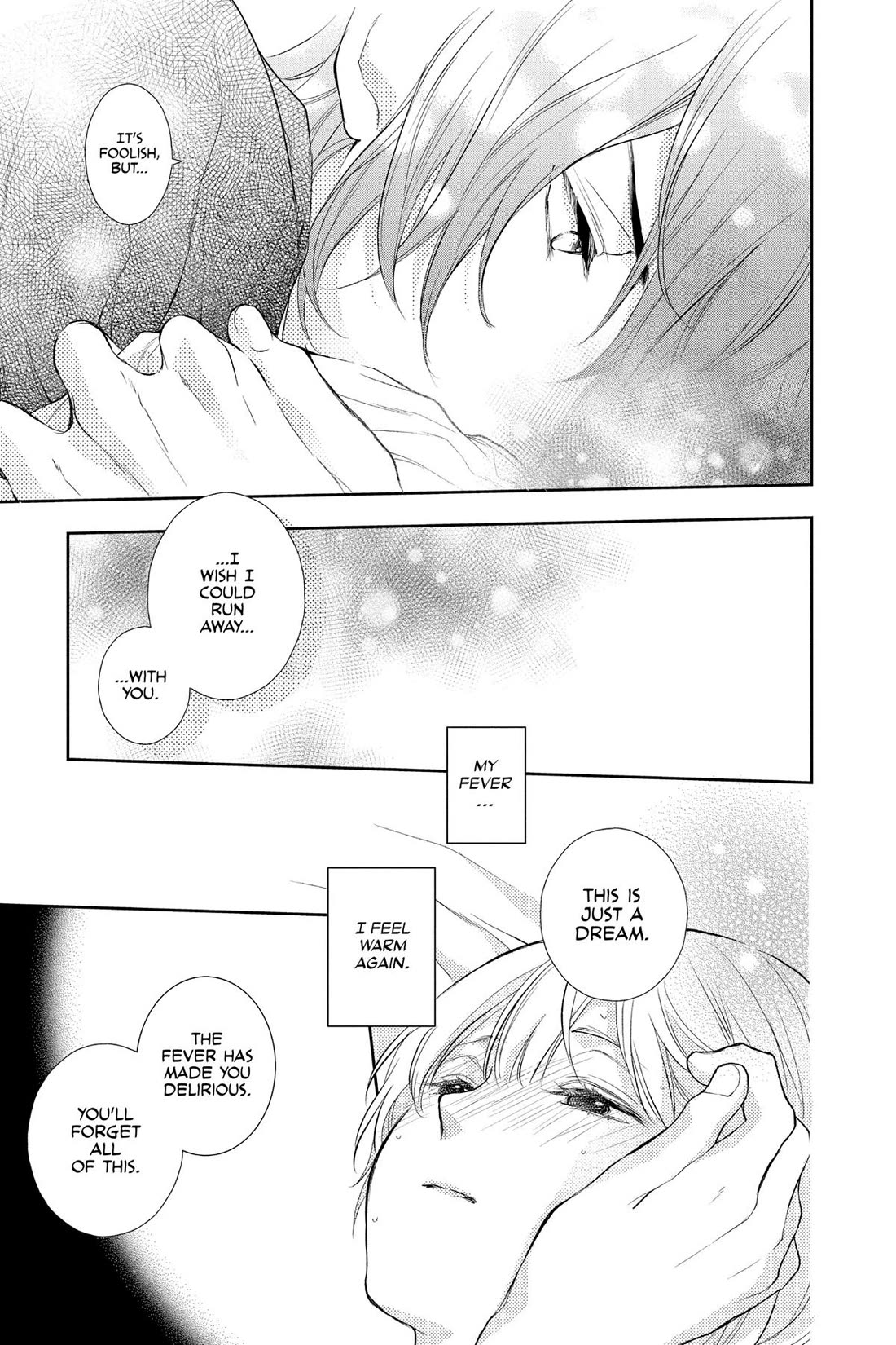 Itsuwari no Freya Chapter 31 page 43 - Chapter 31