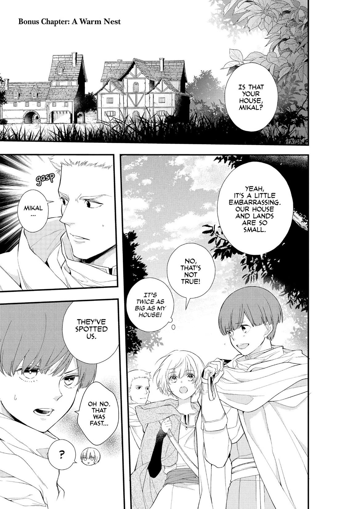 Itsuwari no Freya Chapter 32.5 page 1 - Chapter 32.5