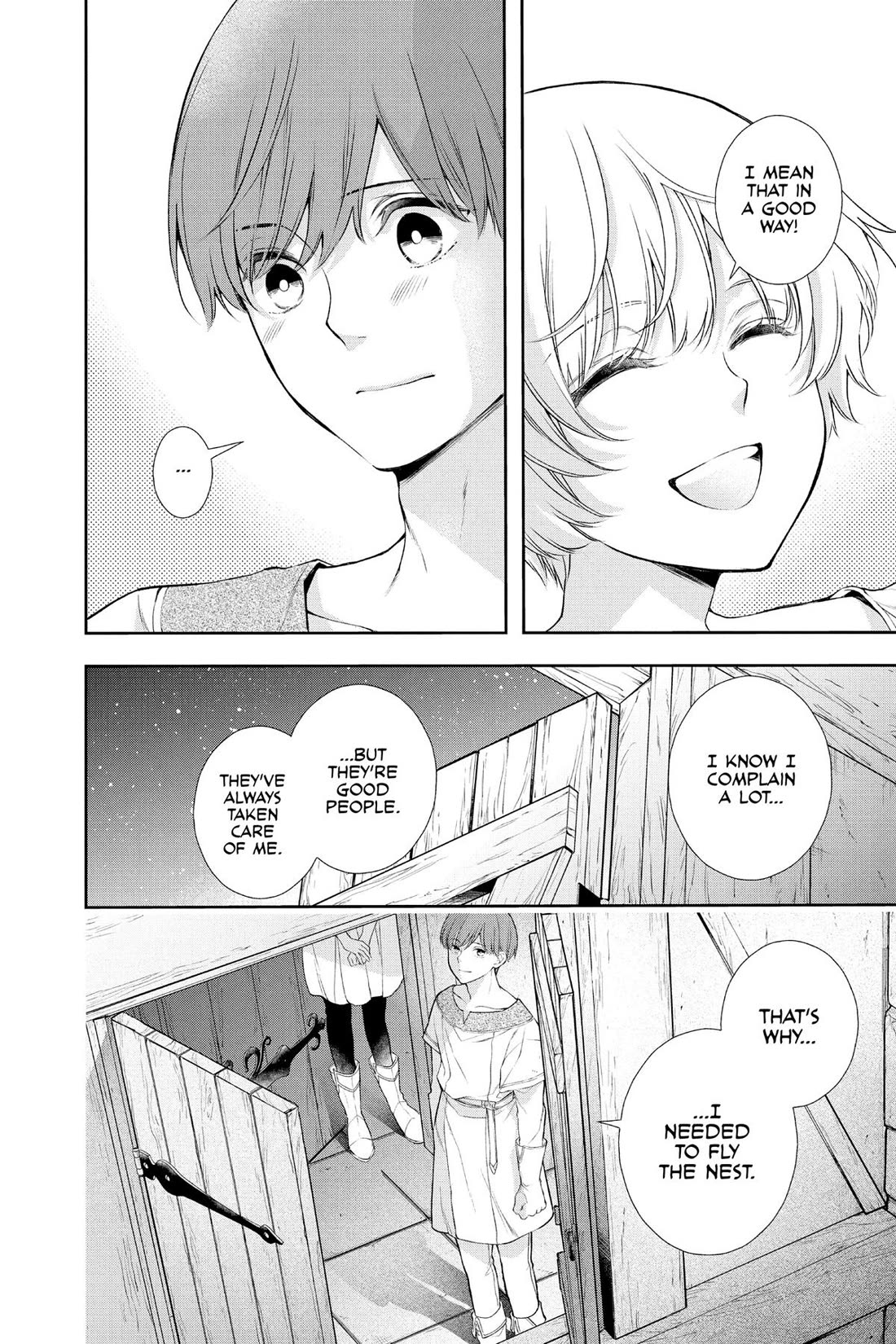 Itsuwari no Freya Chapter 32.5 page 10 - Chapter 32.5