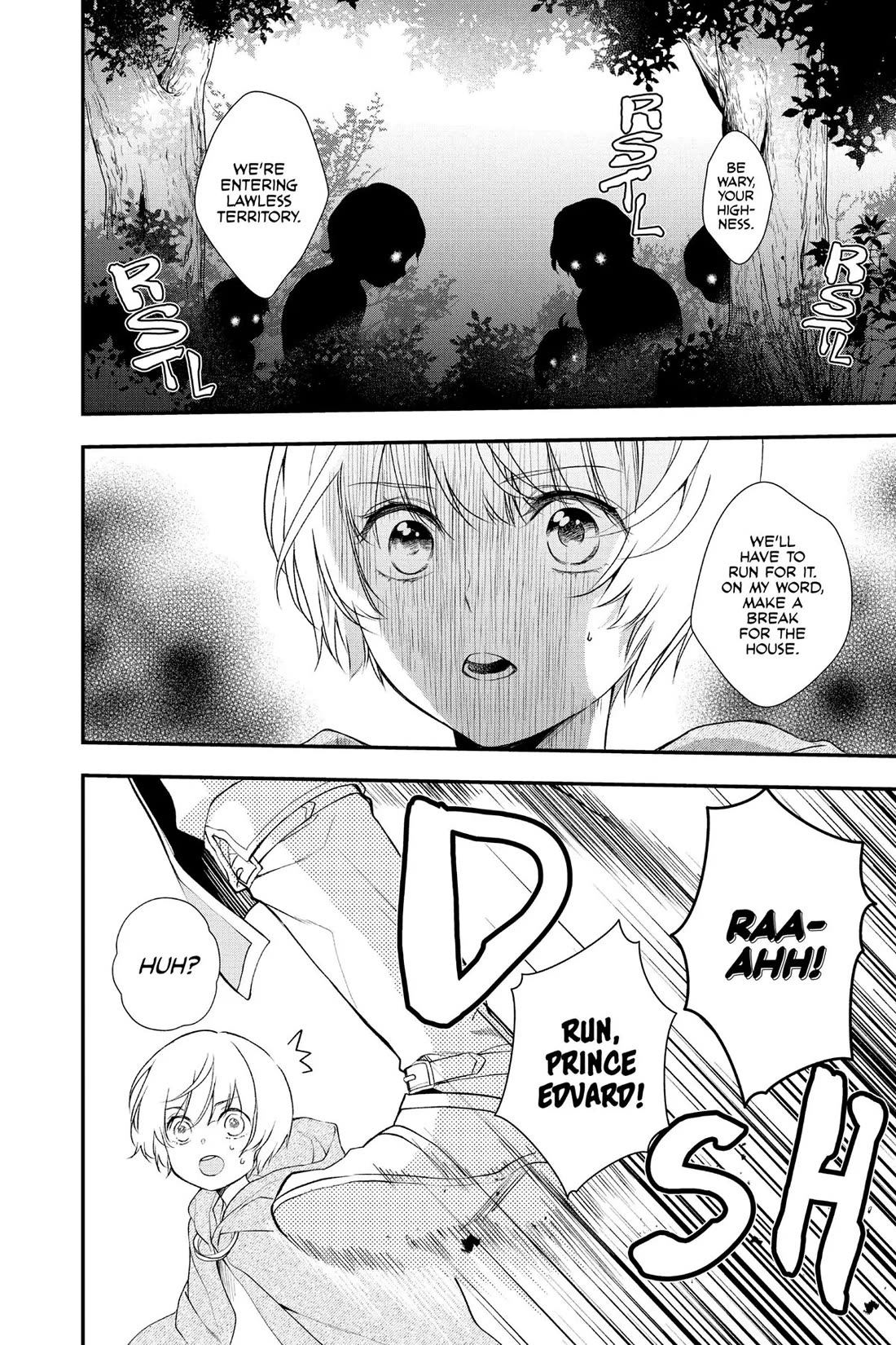Itsuwari no Freya Chapter 32.5 page 2 - Chapter 32.5