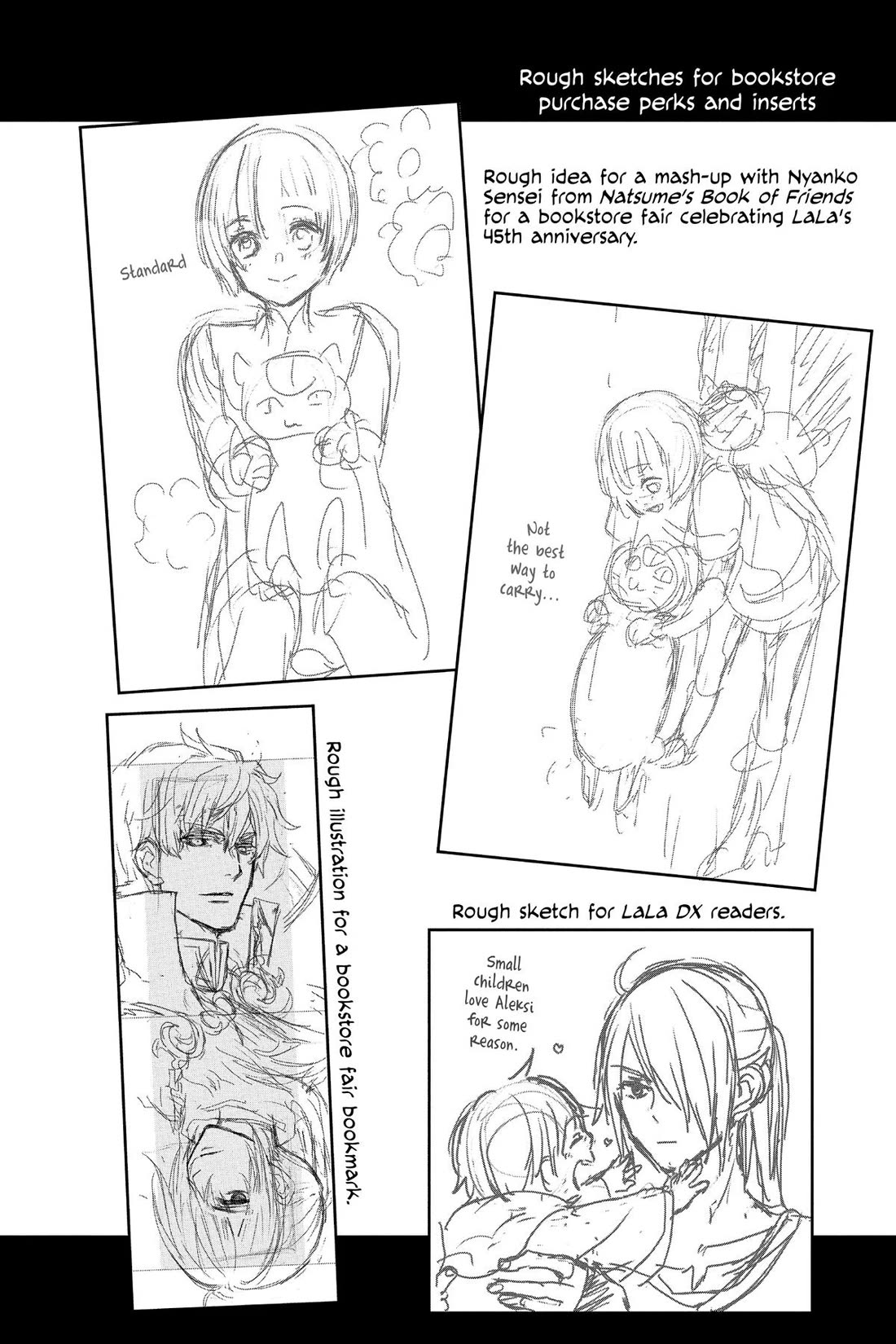 Itsuwari no Freya Chapter 32.5 page 22 - Chapter 32.5
