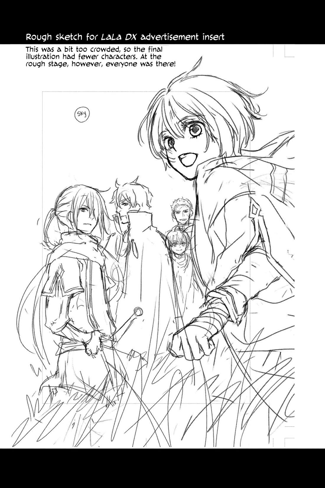 Itsuwari no Freya Chapter 32.5 page 23 - Chapter 32.5