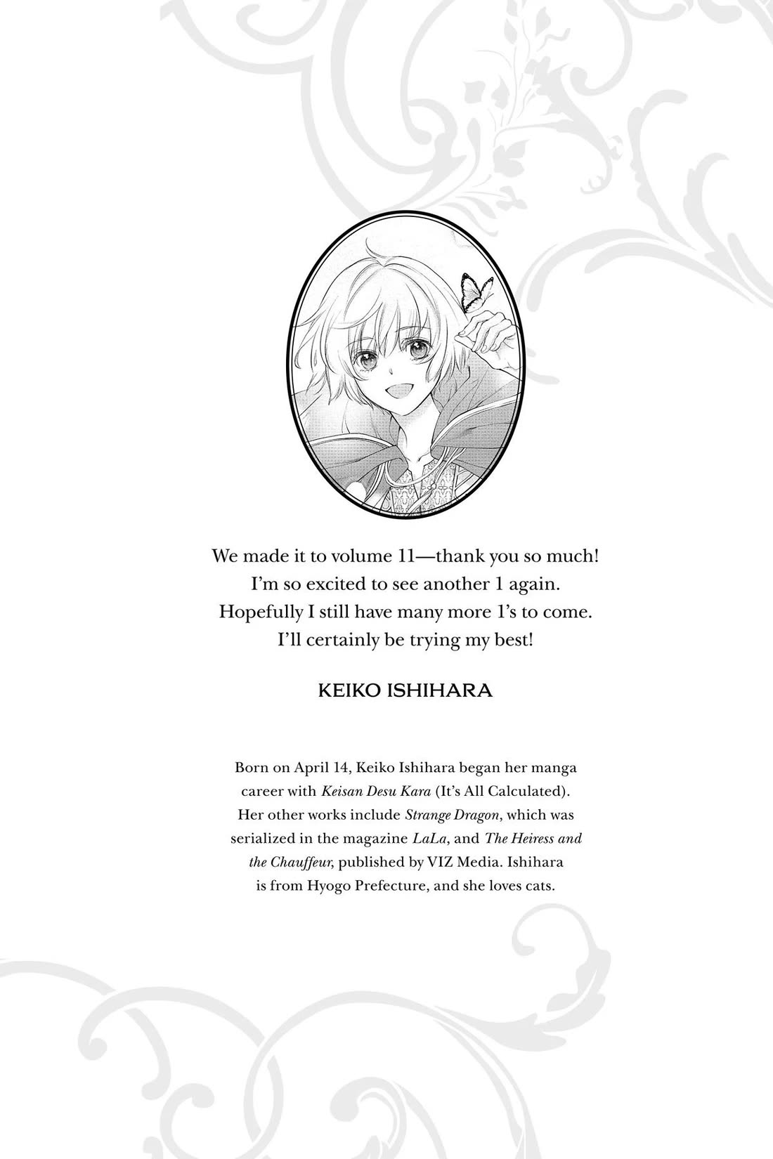 Itsuwari no Freya Chapter 32.5 page 24 - Chapter 32.5