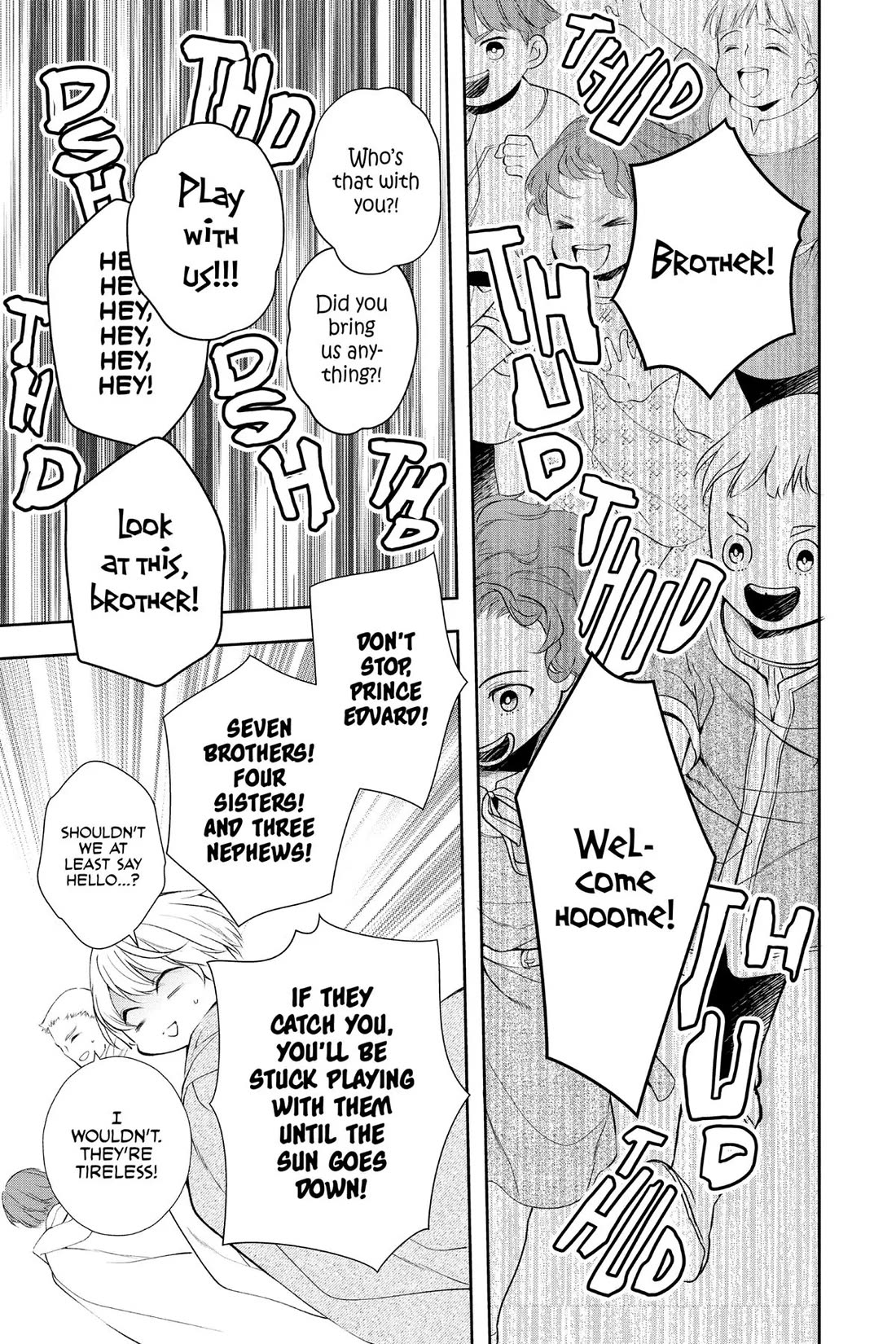 Itsuwari no Freya Chapter 32.5 page 3 - Chapter 32.5