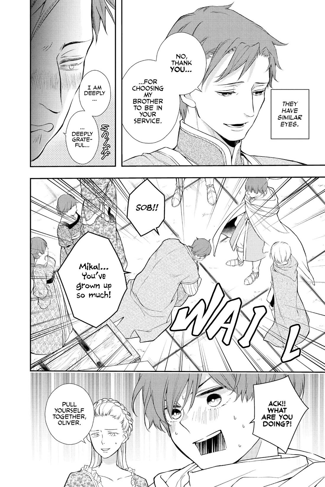 Itsuwari no Freya Chapter 32.5 page 6 - Chapter 32.5