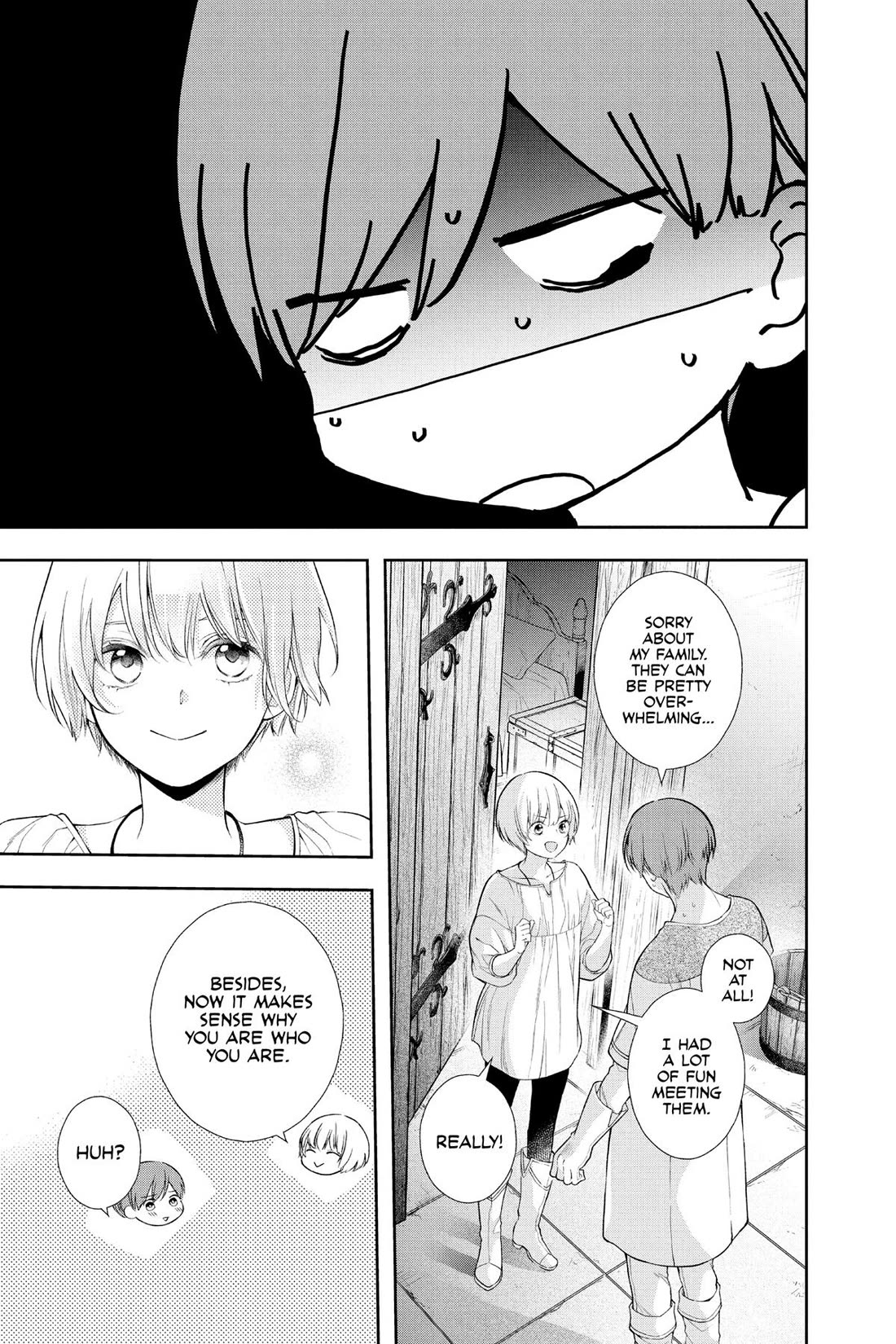 Itsuwari no Freya Chapter 32.5 page 9 - Chapter 32.5
