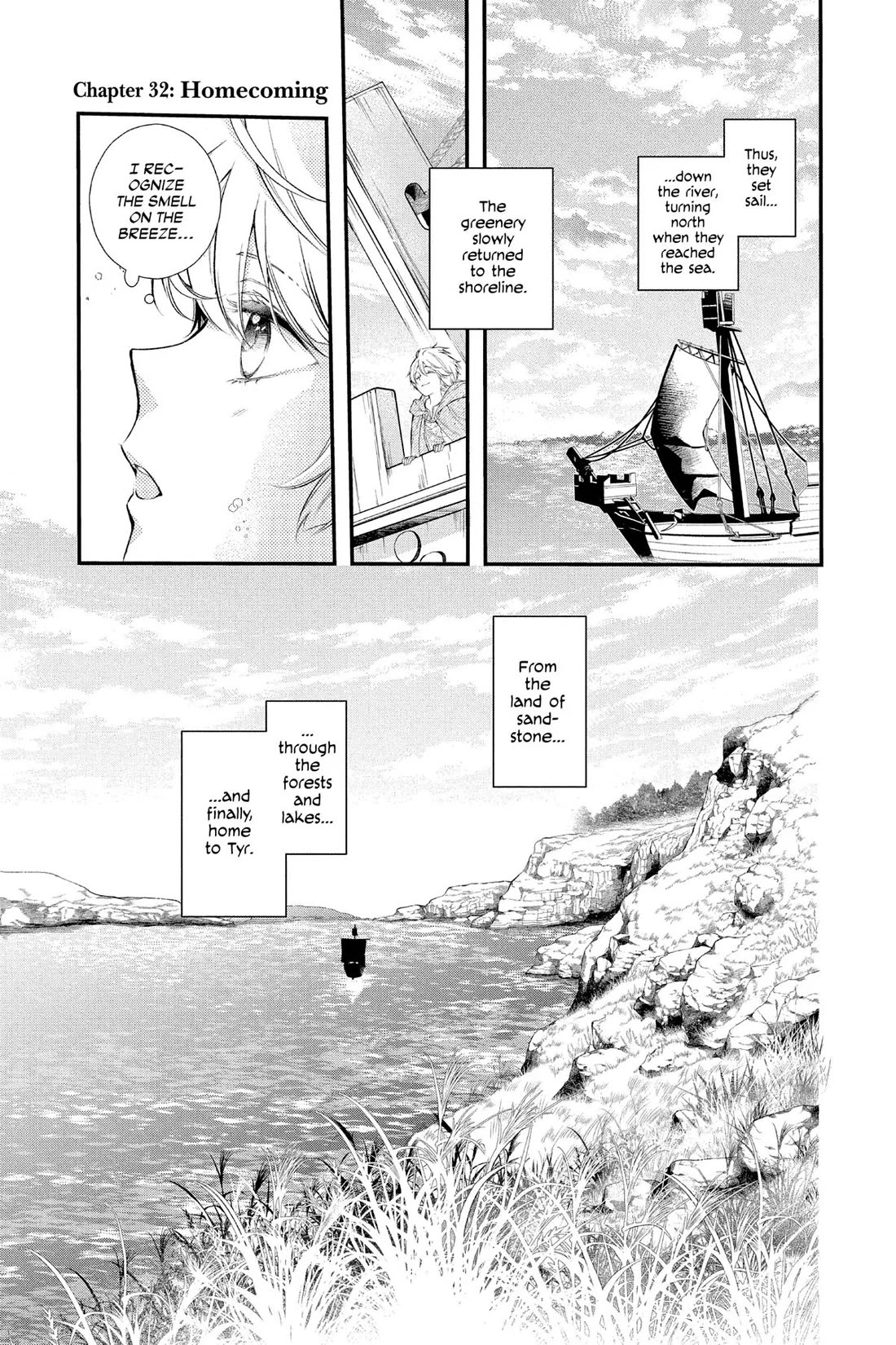 Itsuwari no Freya Chapter 32 page 1 - Chapter 32