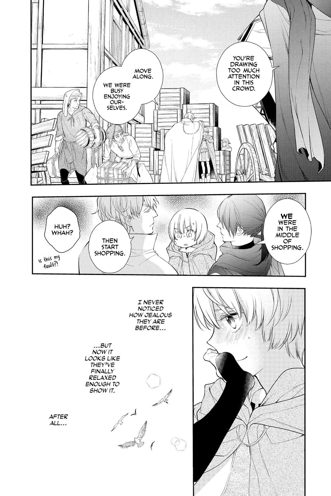 Itsuwari no Freya Chapter 32 page 12 - Chapter 32