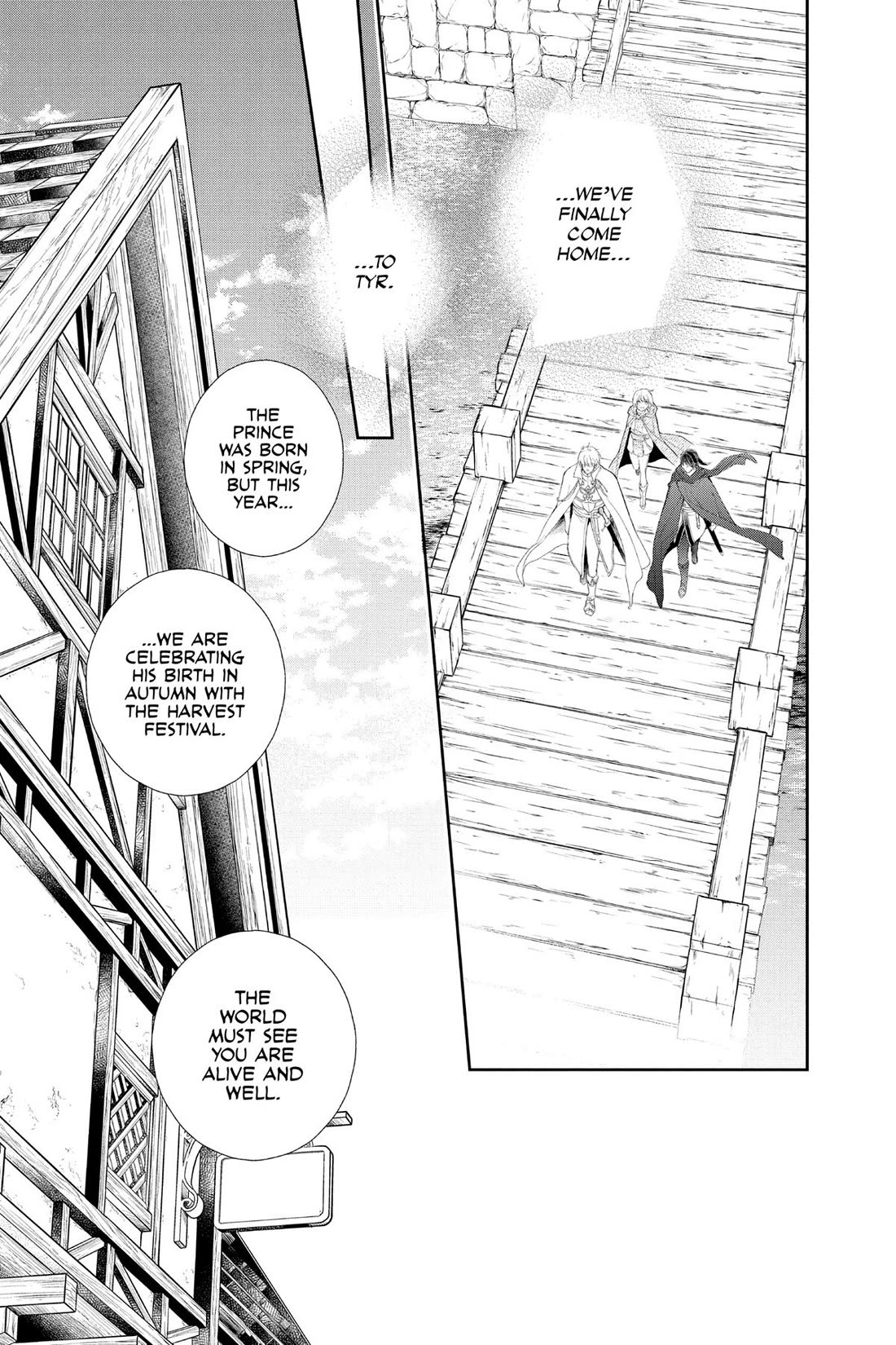 Itsuwari no Freya Chapter 32 page 13 - Chapter 32