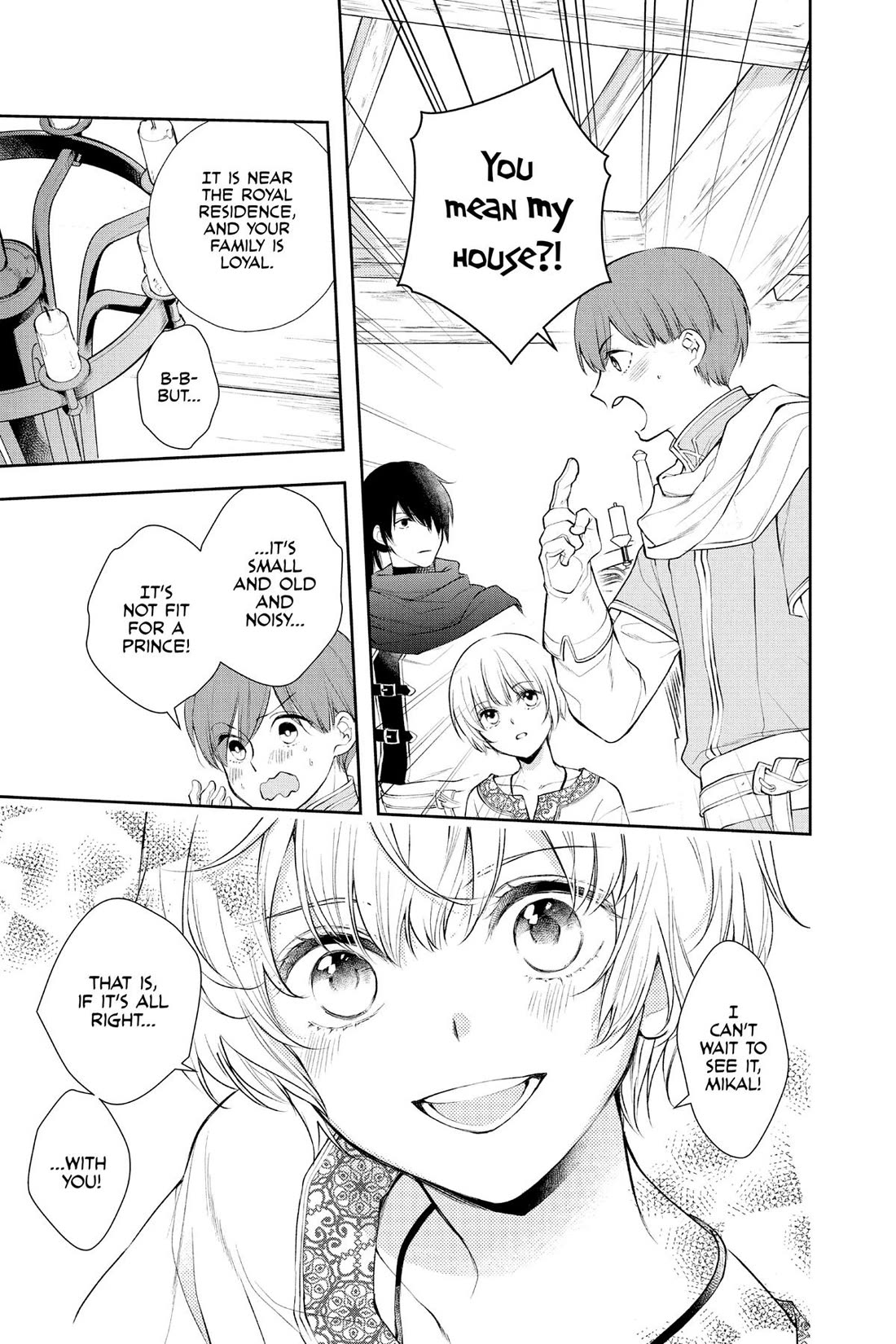 Itsuwari no Freya Chapter 32 page 17 - Chapter 32