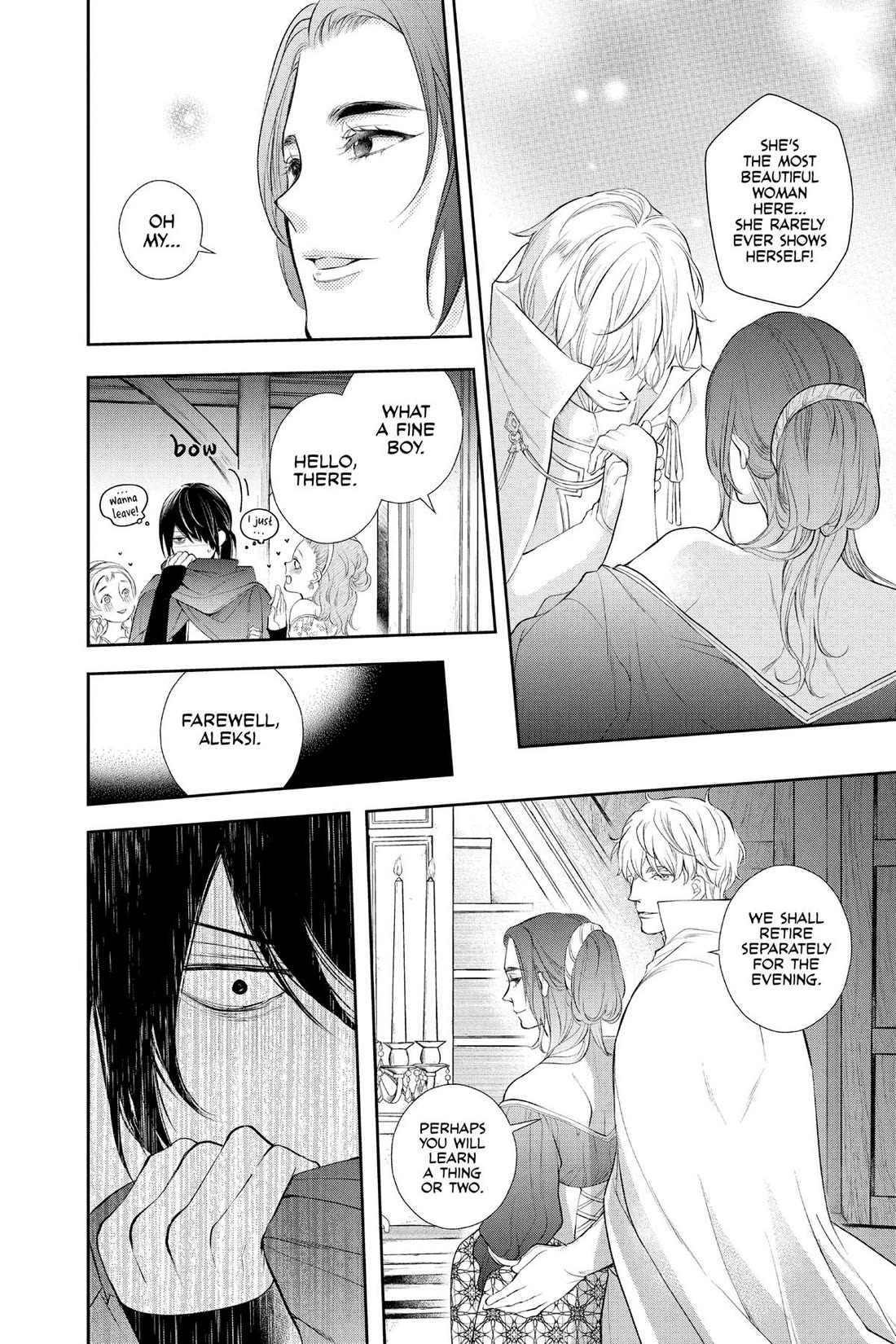 Itsuwari no Freya Chapter 32 page 24 - Chapter 32