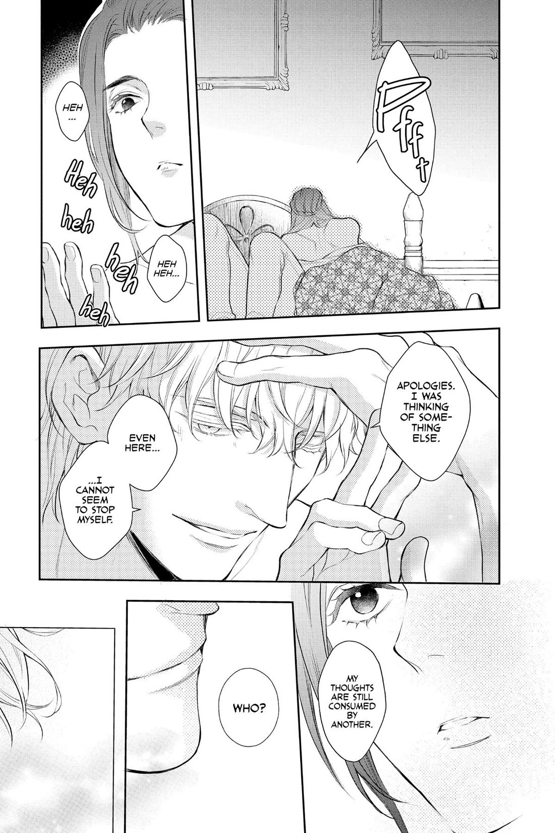 Itsuwari no Freya Chapter 32 page 27 - Chapter 32
