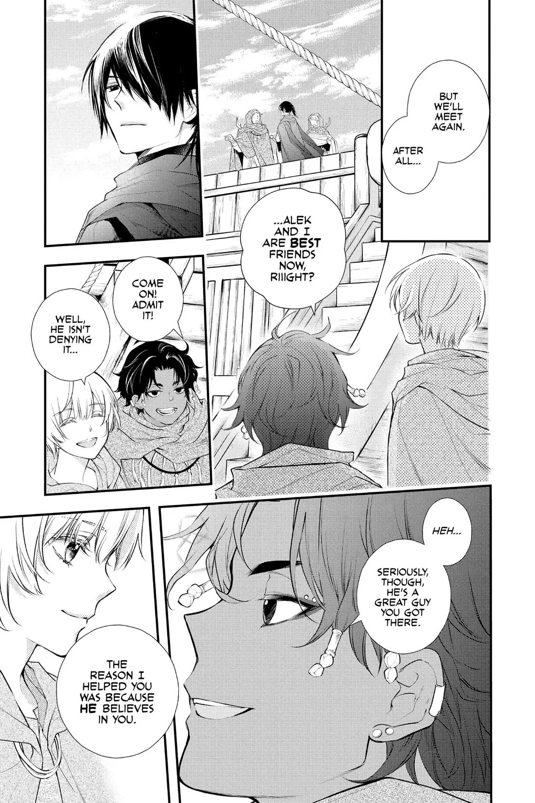 Itsuwari no Freya Chapter 32 page 3 - Chapter 32