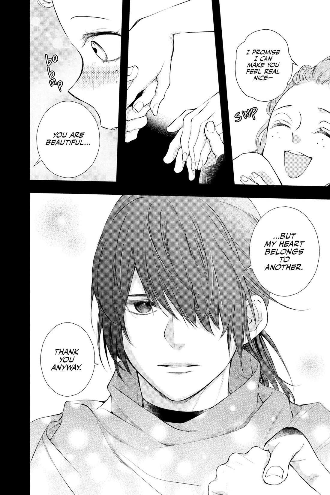 Itsuwari no Freya Chapter 32 page 32 - Chapter 32