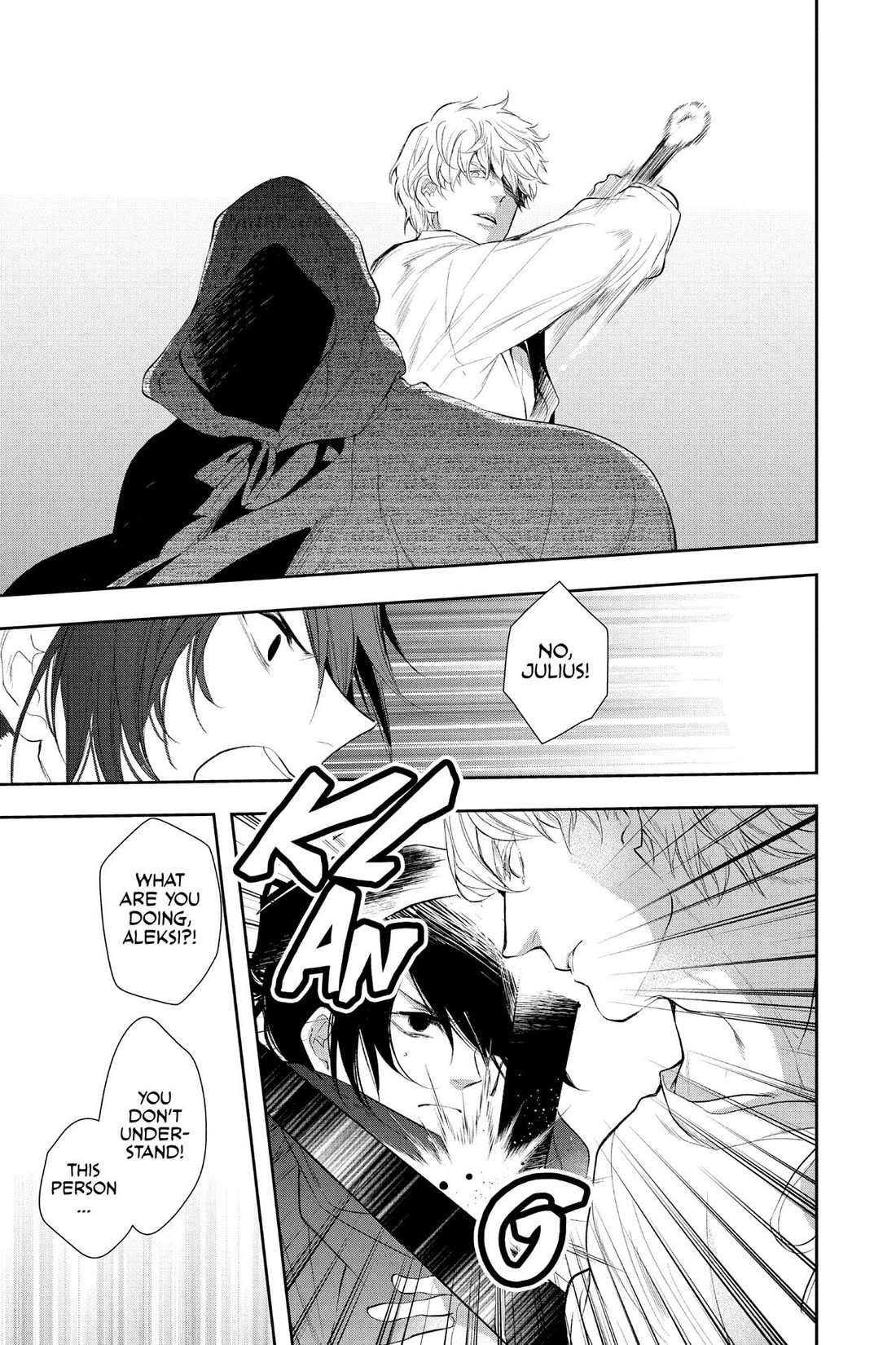 Itsuwari no Freya Chapter 32 page 39 - Chapter 32