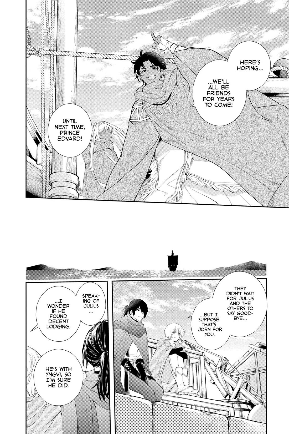 Itsuwari no Freya Chapter 32 page 4 - Chapter 32