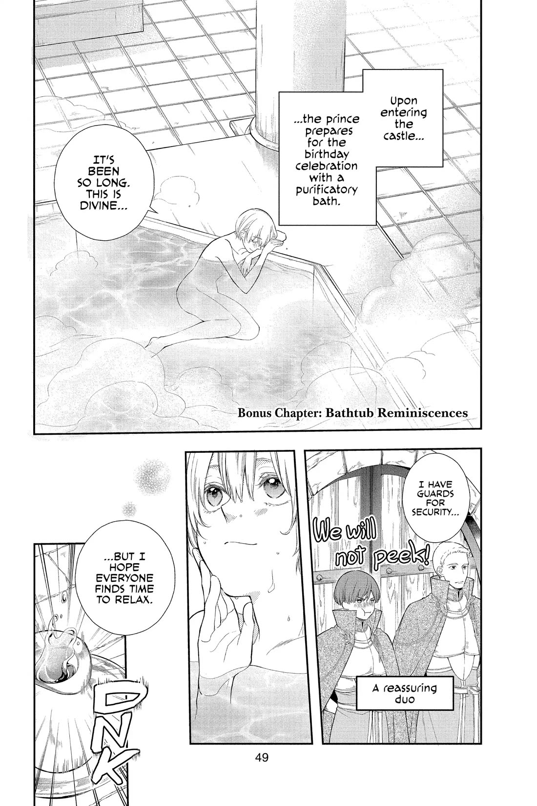 Itsuwari no Freya Chapter 33.5 page 1 - Chapter 33.5