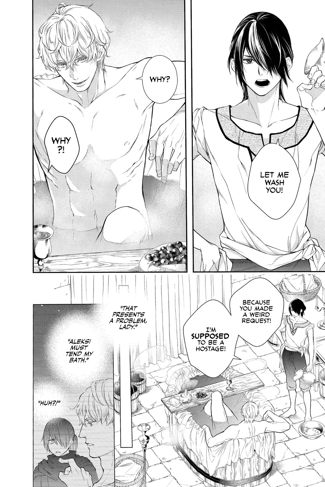 Itsuwari no Freya Chapter 33.5 page 2 - Chapter 33.5