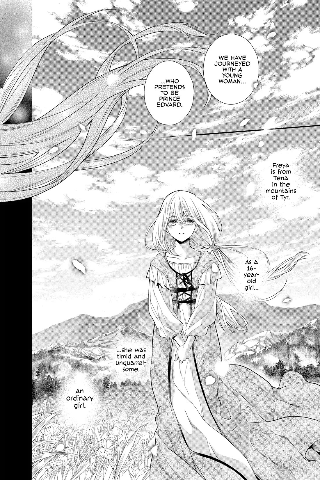 Itsuwari no Freya Chapter 33.5 page 4 - Chapter 33.5