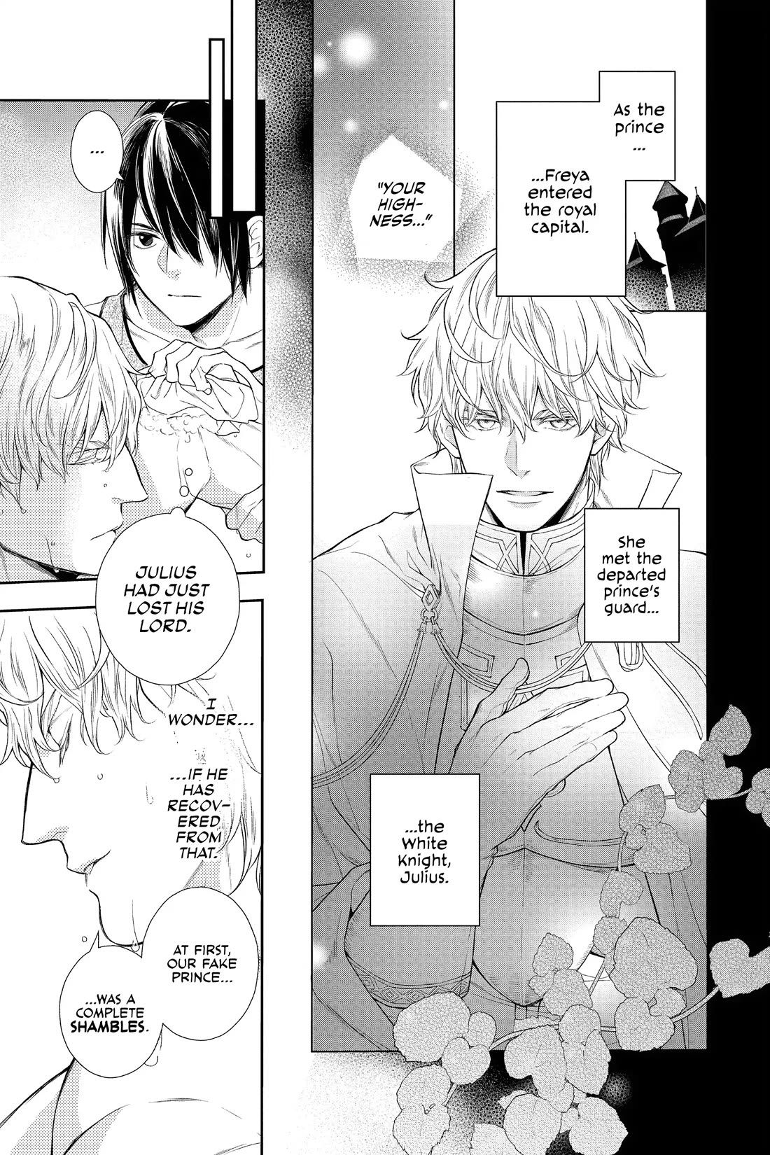 Itsuwari no Freya Chapter 33.5 page 7 - Chapter 33.5