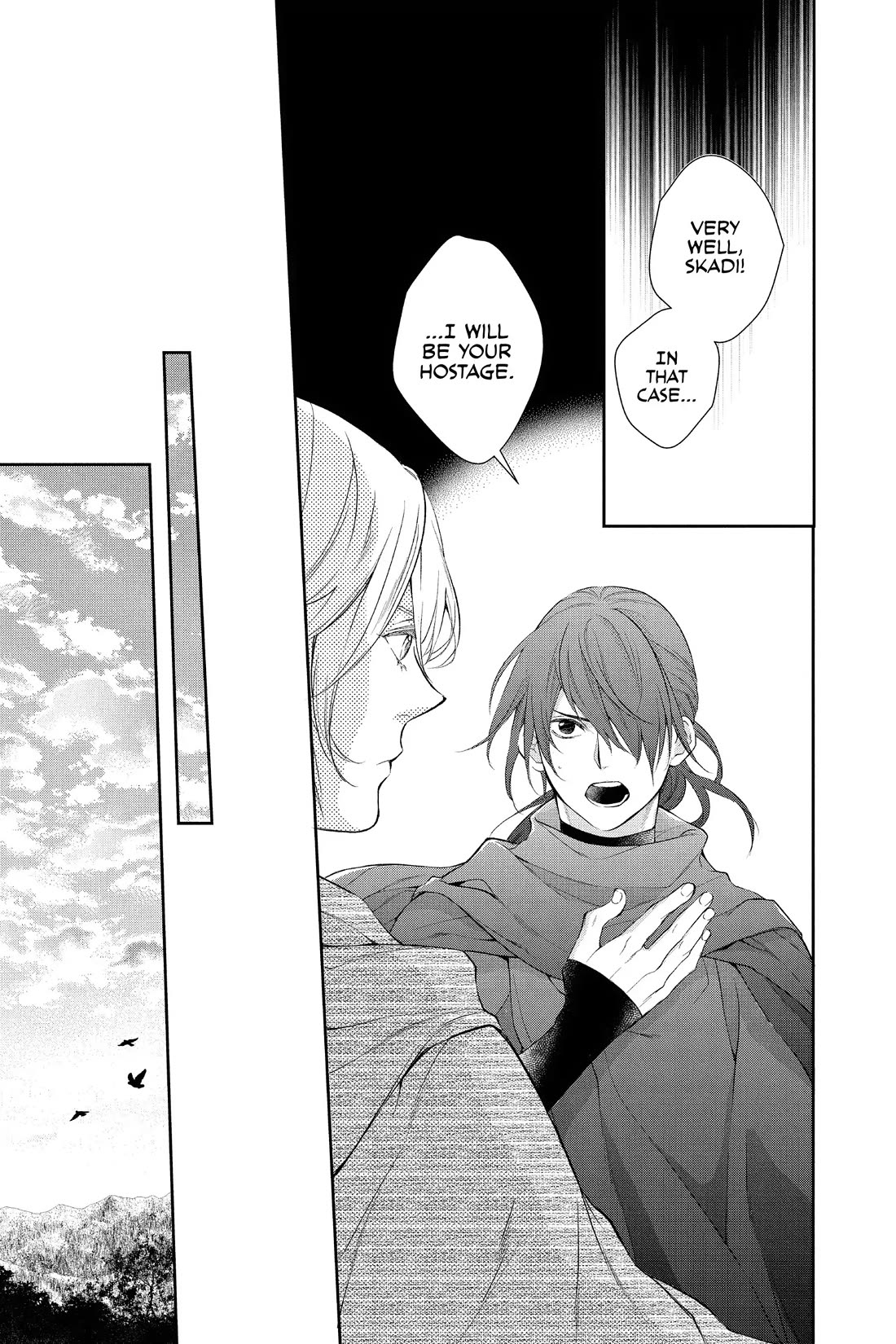 Itsuwari no Freya Chapter 33 page 18 - Chapter 33