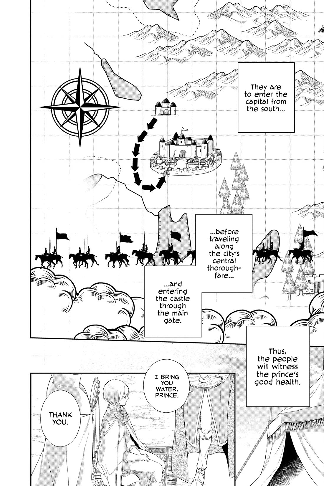 Itsuwari no Freya Chapter 33 page 23 - Chapter 33