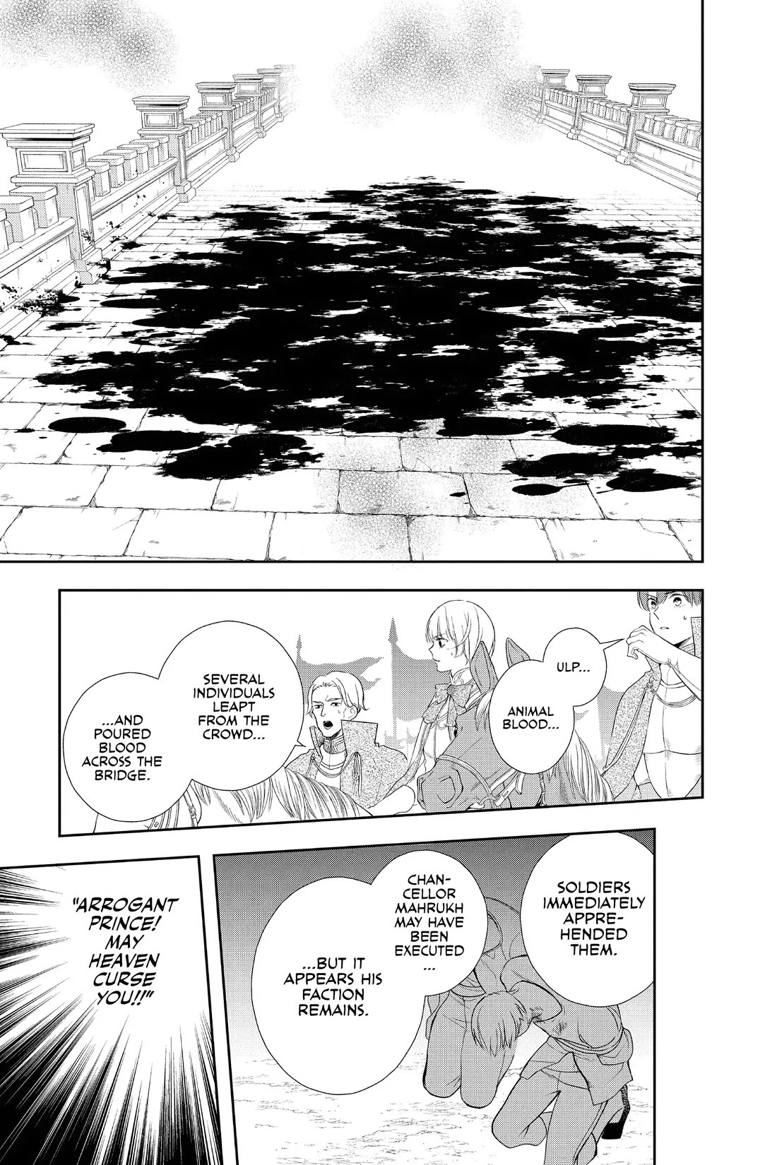 Itsuwari no Freya Chapter 33 page 28 - Chapter 33
