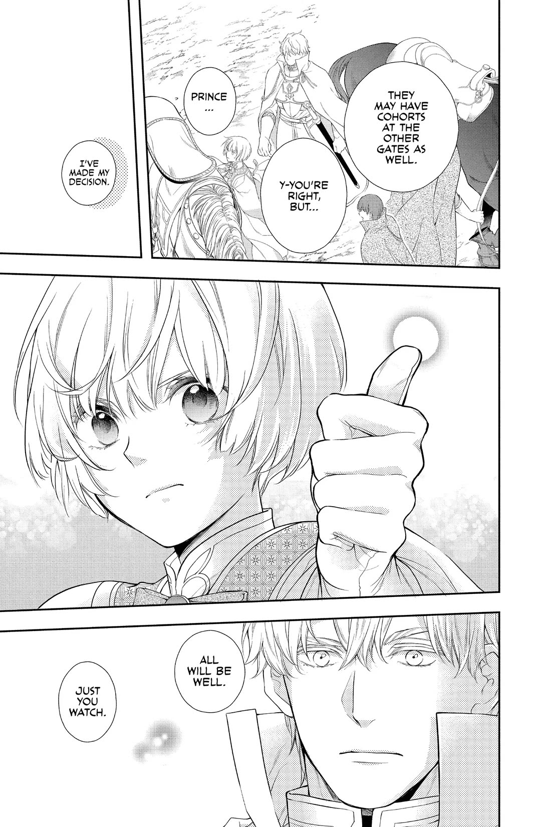 Itsuwari no Freya Chapter 33 page 30 - Chapter 33